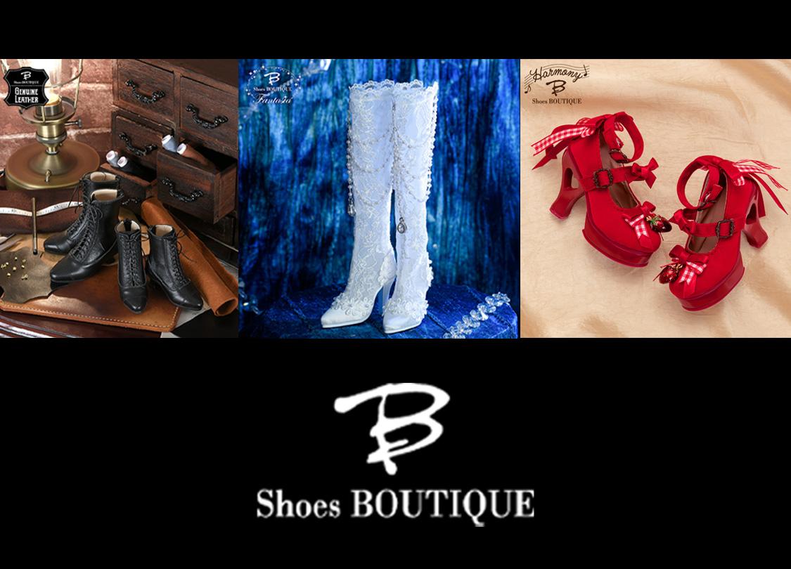【Shoes BOUTIQUE】特別な3ラインをご紹介いたします
