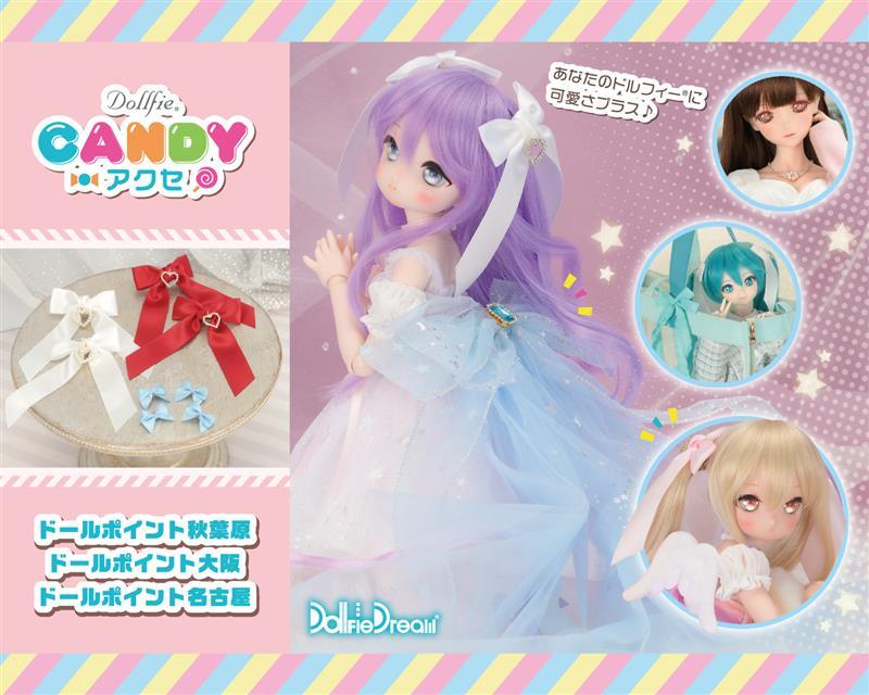 キャンディのように可愛いアクセ♡CANDYアクセのご紹介♪