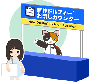 nar.png