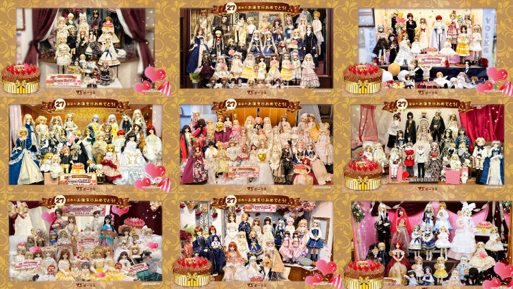 SD☆ハッピーバースデーリレー2026！