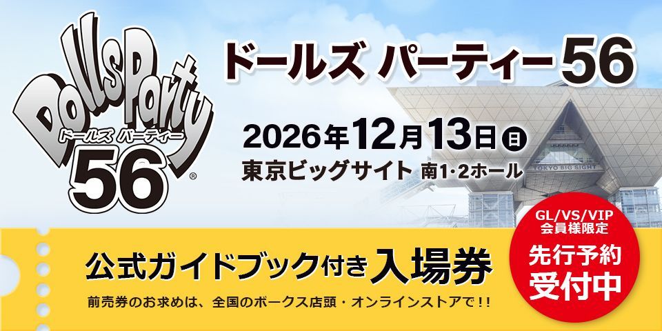 nar_1029_01.jpg