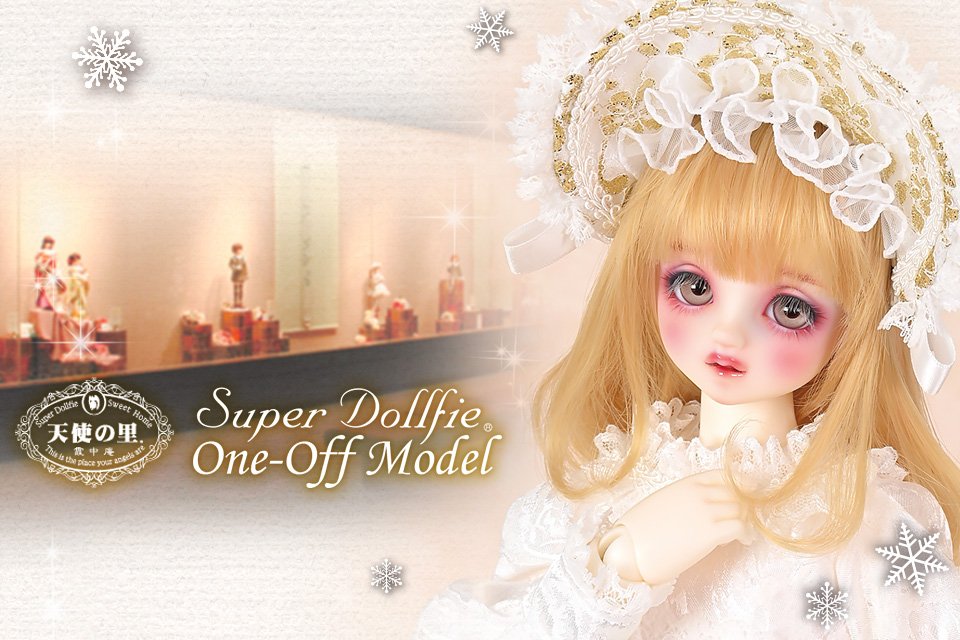 2023年11月18日（土）天使の里 SDワンオフモデルお披露目