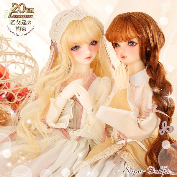 『乙女達の約束 20th Anniversary』リズ＆クロエのご紹介