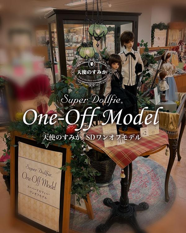 oneoff_sumika_title1350_03.jpg
