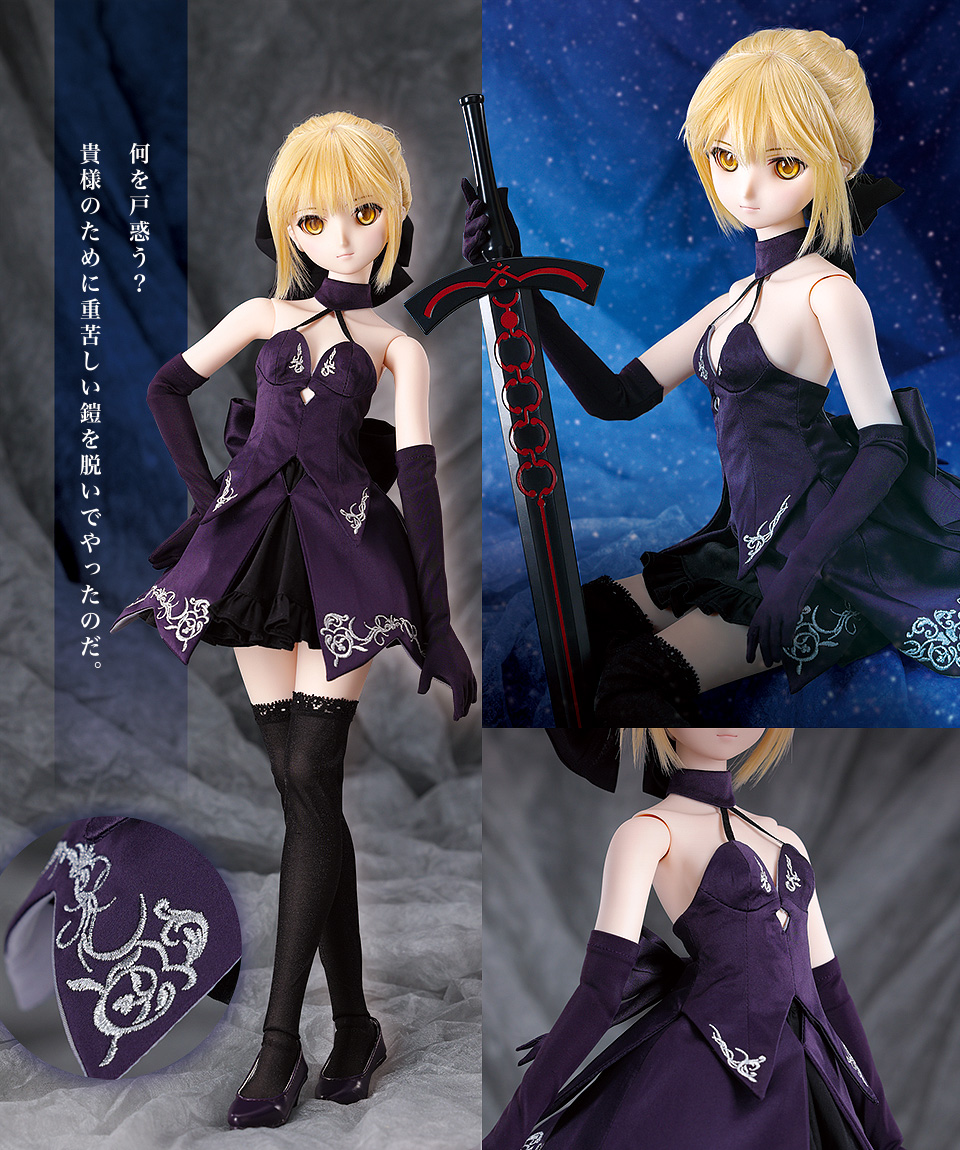 オルタの最終再臨ドレスセット