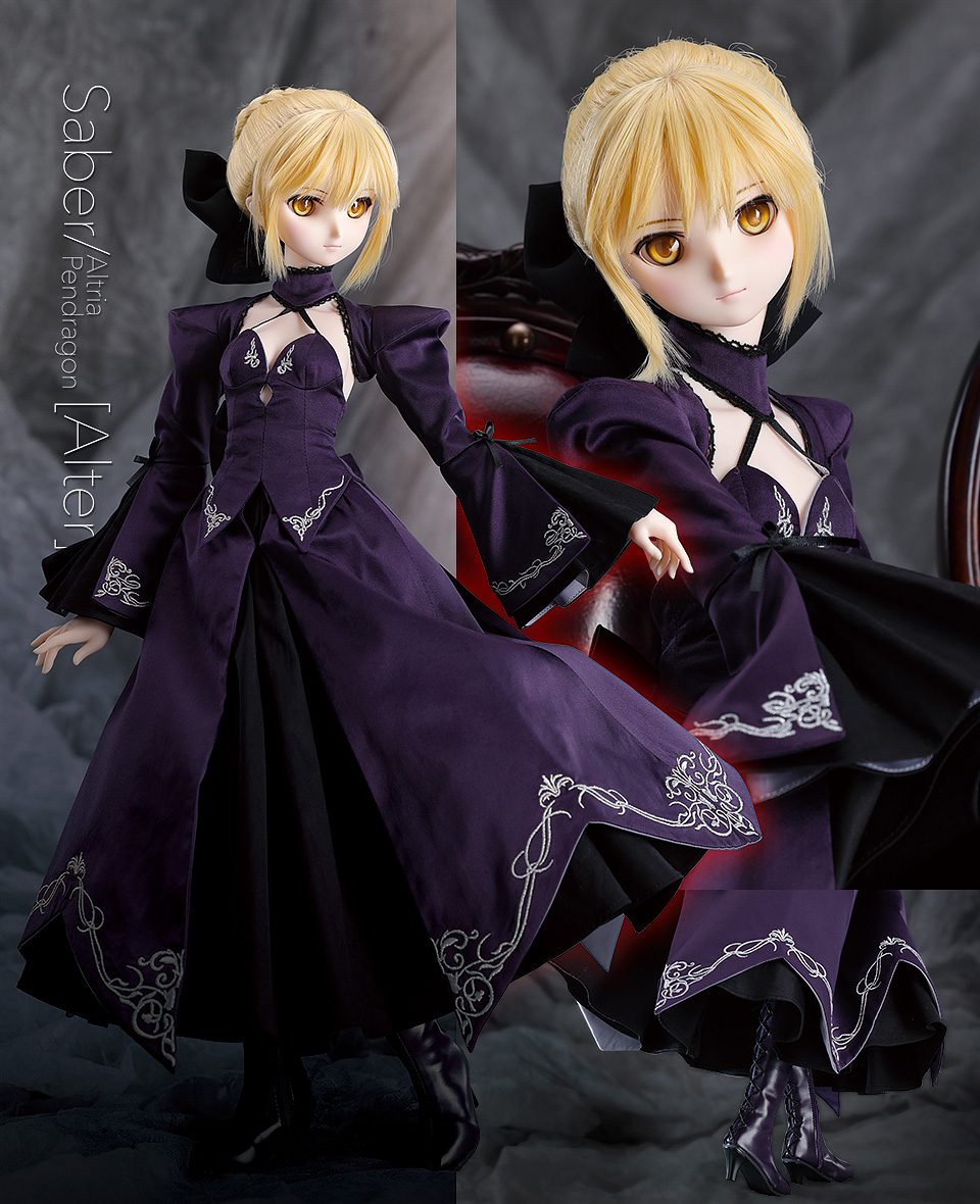 DDS セイバー/アルトリア・ペンドラゴン〔オルタ〕