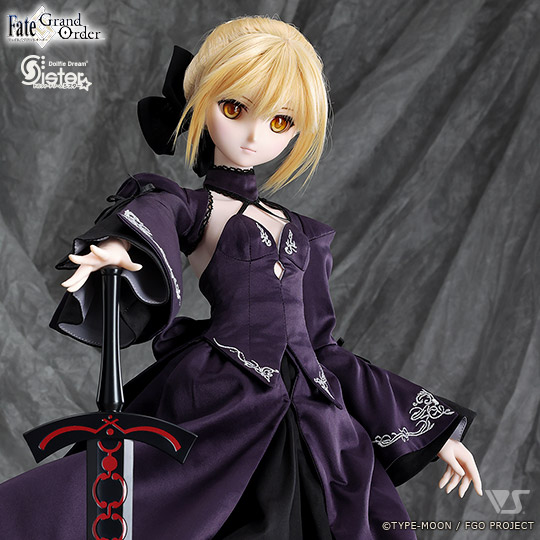 DDS セイバー/アルトリア・ペンドラゴン〔オルタ〕