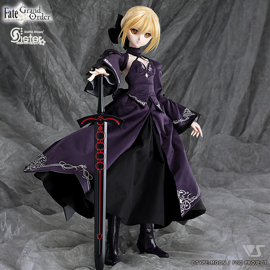 DDS セイバー/アルトリア・ペンドラゴン〔オルタ〕