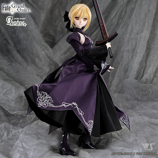 DDS セイバー/アルトリア・ペンドラゴン〔オルタ〕