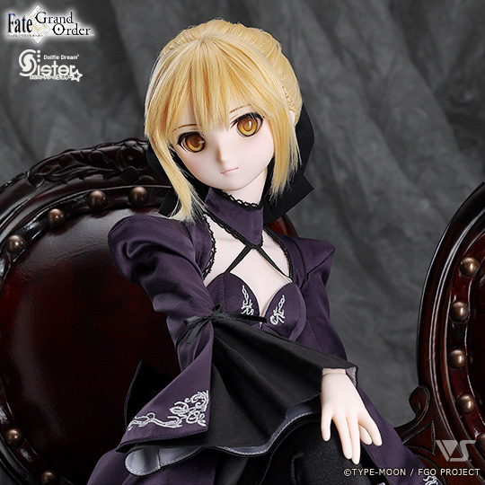 DDS セイバー/アルトリア・ペンドラゴン〔オルタ〕