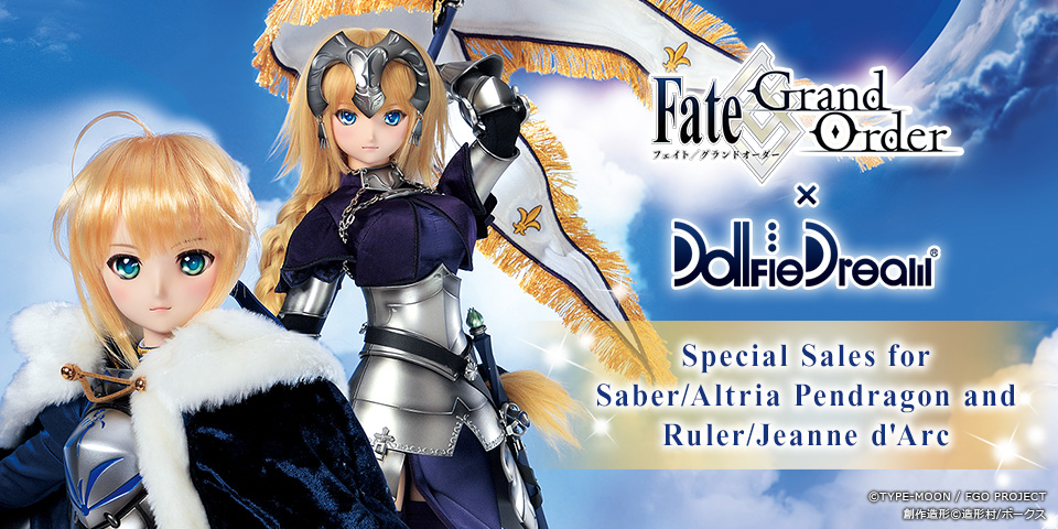 Special Sales for Saber/Altria Pendragon and Ruler/Jeanne d'Arc