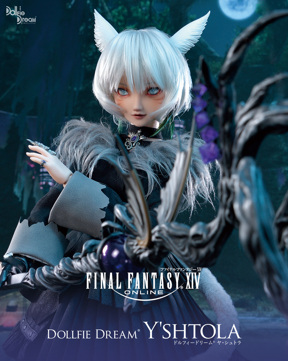 FF14 DD ヤ・シュトラ ボークス Dollfie Dream-silversky-lifesciences.com