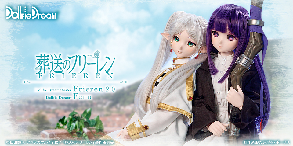 『葬送のフリーレン』ドルフィードリーム