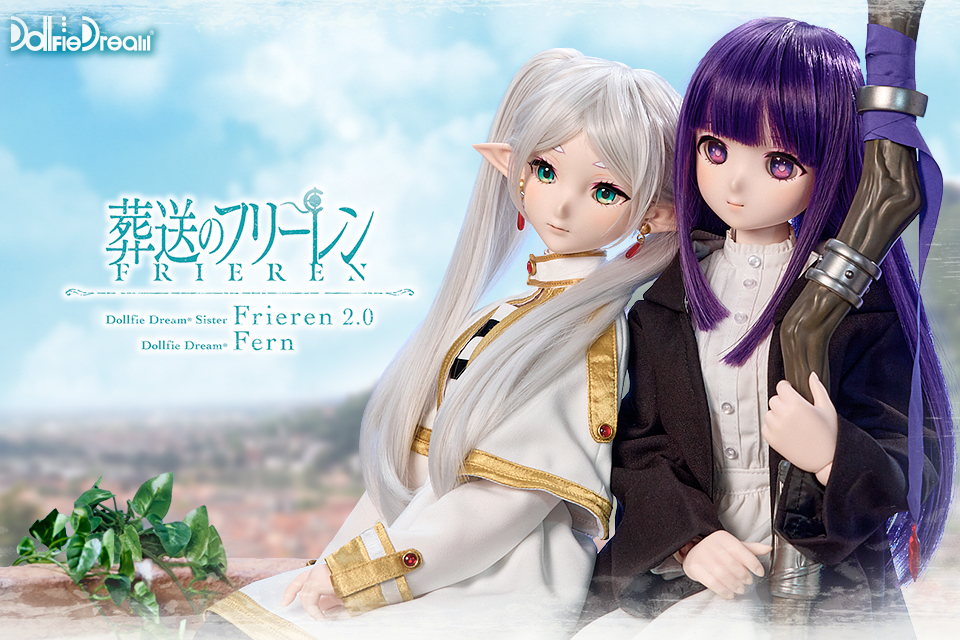 『葬送のフリーレン』 DDS フリーレン 2.0 / DD フェルン