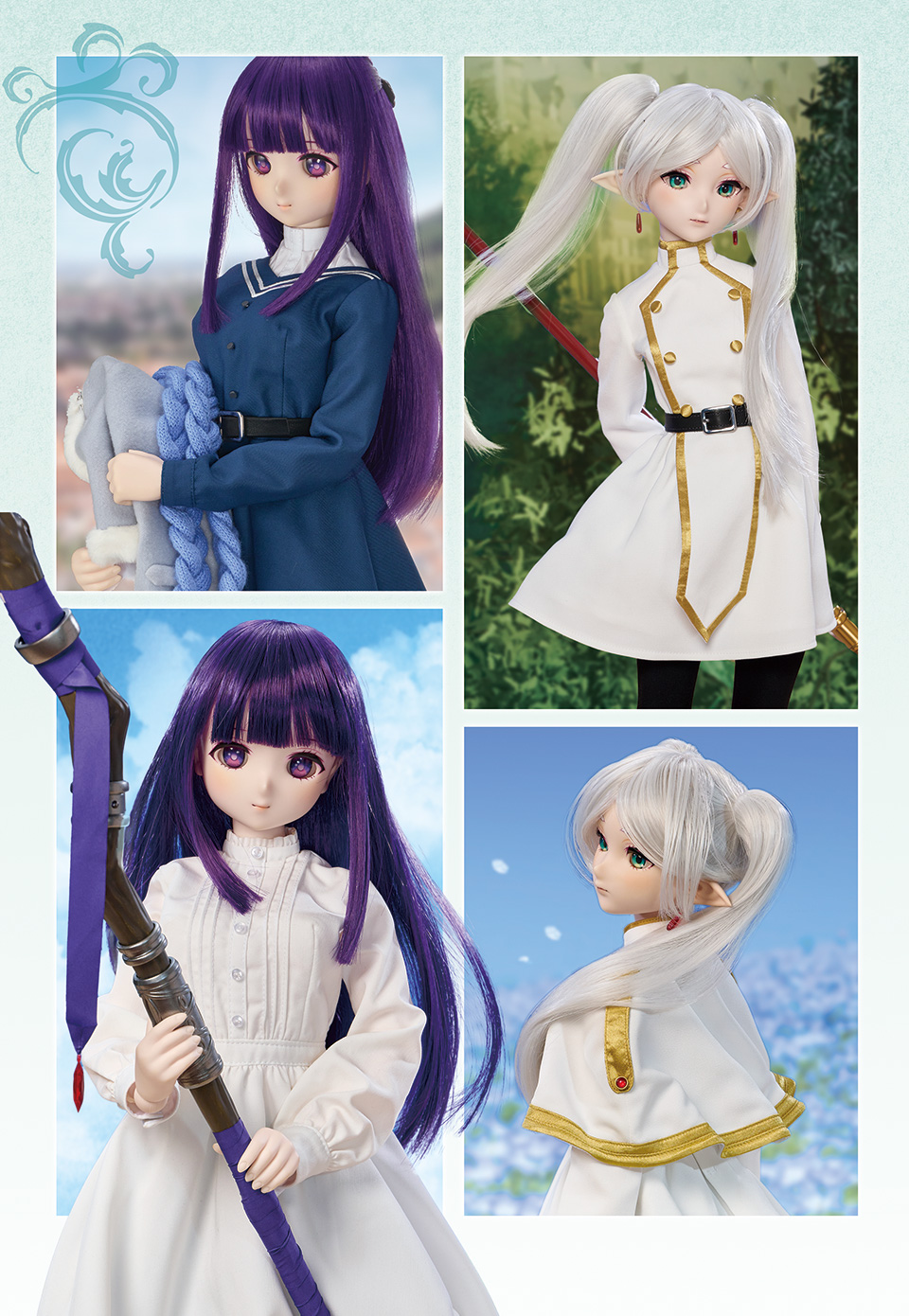 DDS フリーレン 2.0 / DD フェルン