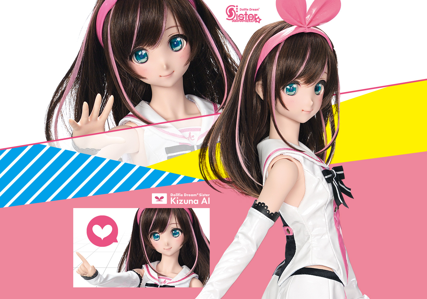 DDS キズナアイ | Kizuna AI × Dollfie Dream® Sister | 株式会社ボークス