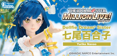 アイドルマスター ミリオンライブ！×Dollfie Dream
