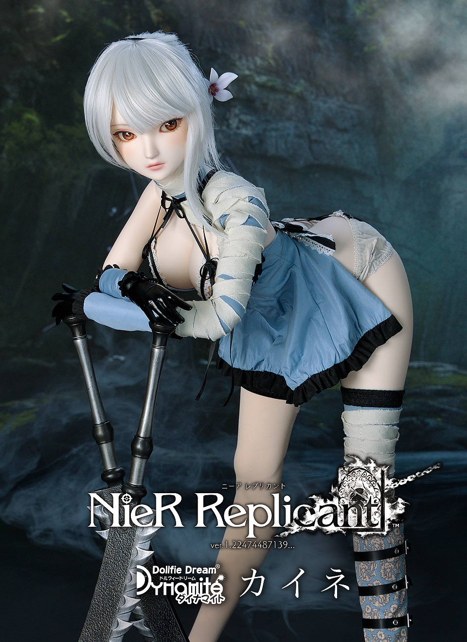 DDdy 2B 2.0