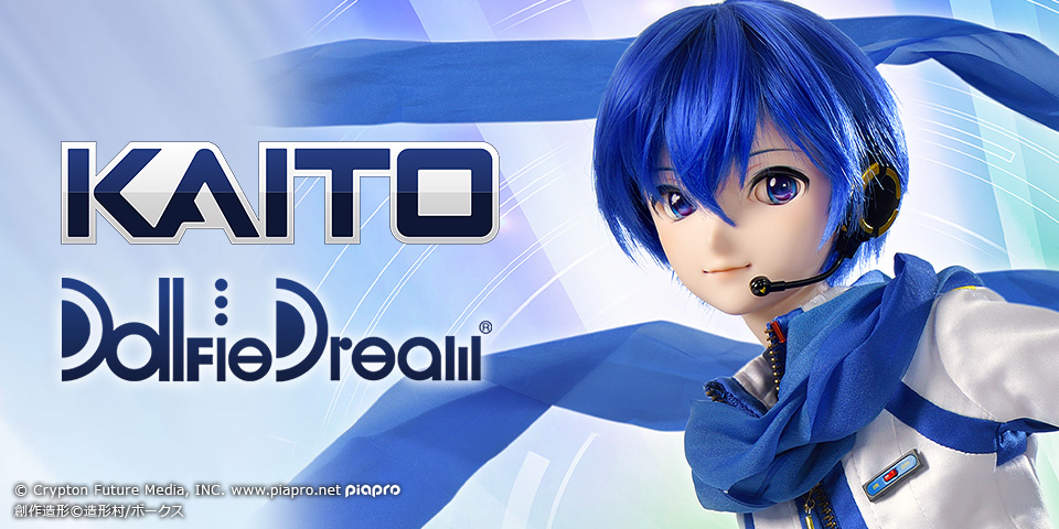 DD KAITO | Limited DD Pre-order Project 2022 KAITO x Dollfie Dream 