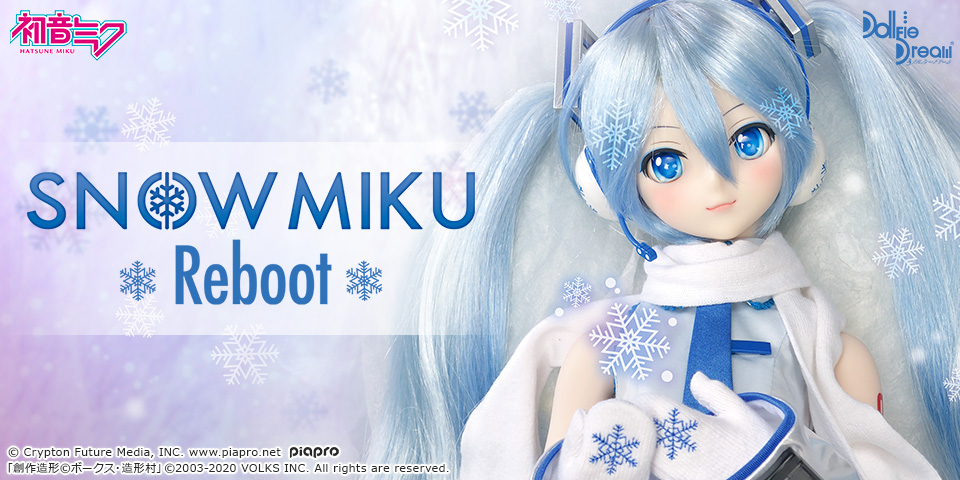 開封品ですが未使用の状態ですボークス Dollfie Dream ドルフィードリーム DD 雪ミク