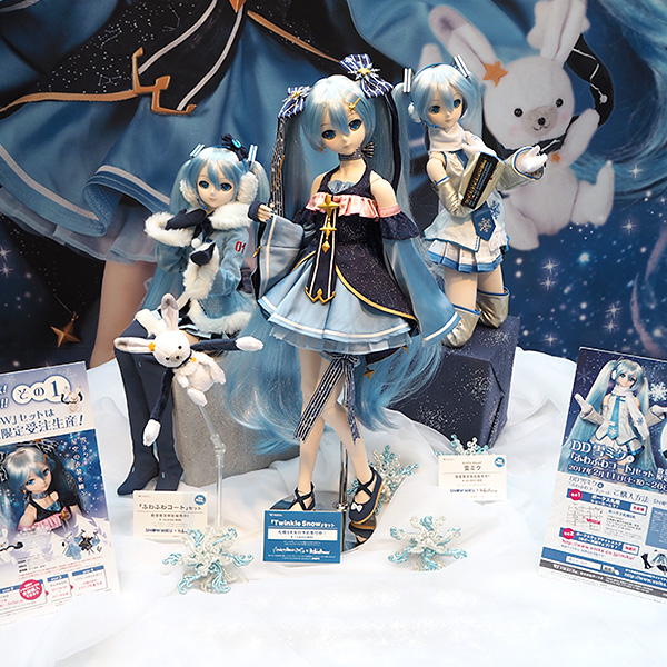 SNOW MIKU 2023 | イベント | ピアプロ × ドルフィードリーム | 株式 ...