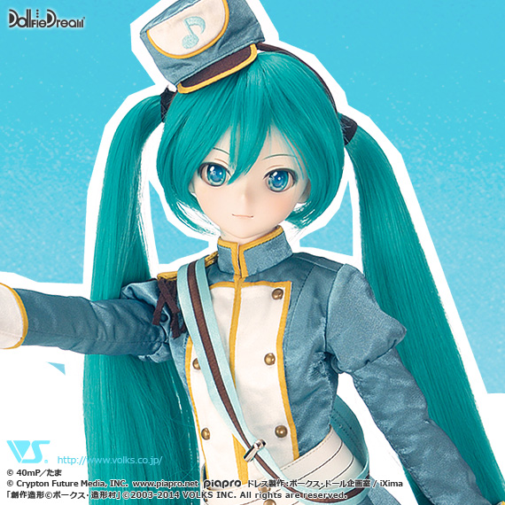 ドレミファロンドセット　初音ミク　ドレス　DD　ボークス