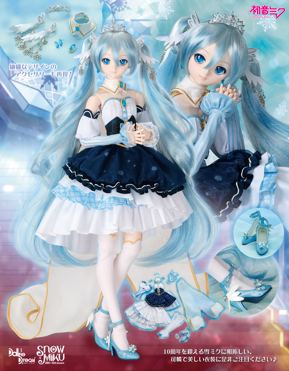 ドルフィードリーム雪ミク DD SNOW MIKUドルフィードリーム