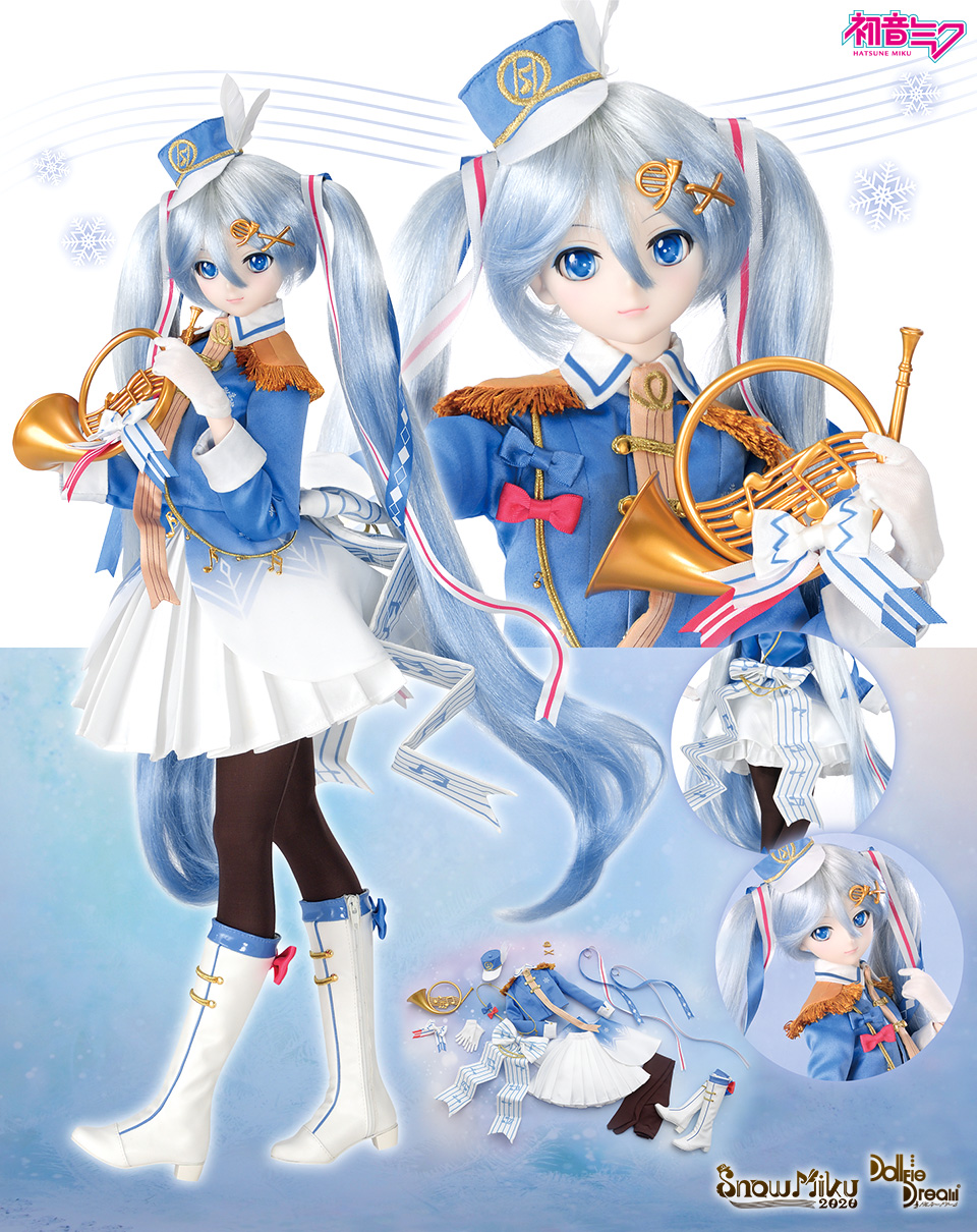 ドルフィードリームボークス ドルフィードリーム 雪ミク DD デフォルト衣装+ウィッグ