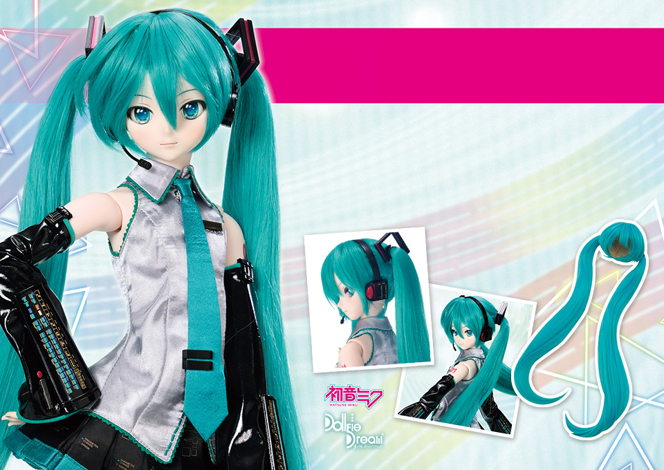 海外最新 【未使用品(ショーツのみ欠品)】ボークス DD DD 初音ミク ...