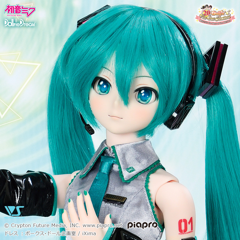 DD 初音ミク Reboot | ピアプロ × ドルフィードリーム | 株式会社ボークス