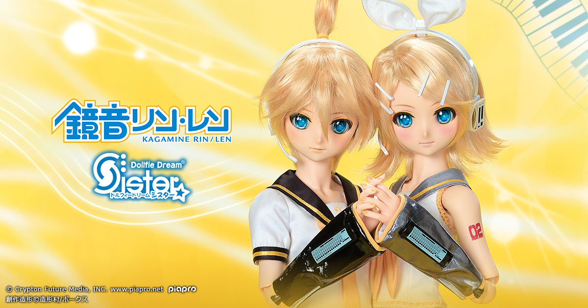 ドルフィードリーム 鏡音リン 新品-