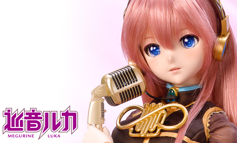 DD 巡音ルカ 2.0