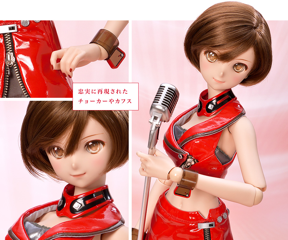 DD MEIKO 2.0