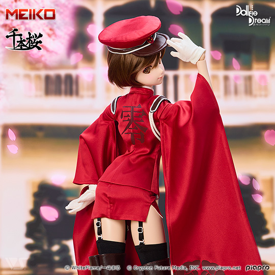 千本桜ドレスセット（零ノ桜・紅車）