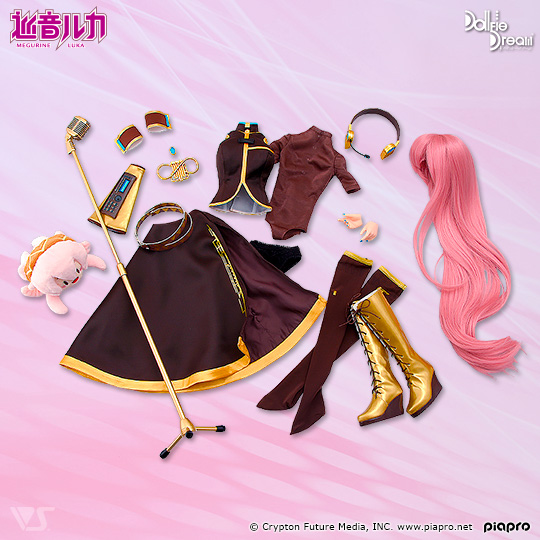 DD 巡音ルカ 2.0