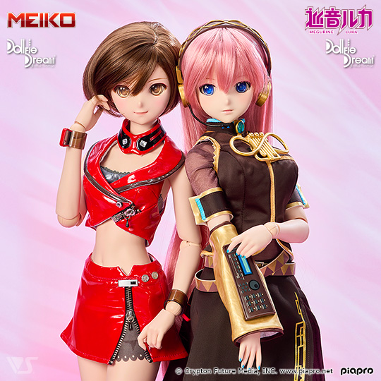 DD 巡音ルカ 2.0