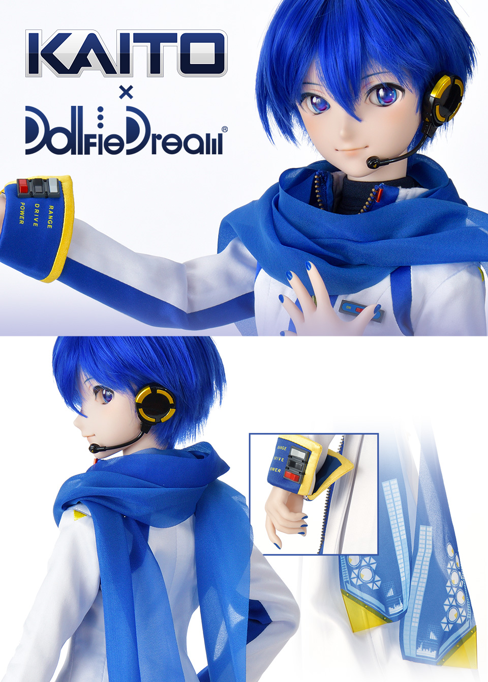 開封済み自宅保管品ですボークス ドルフィードリーム DD KAITO ヘッド