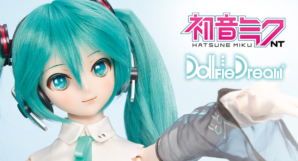 DD 初音ミク NT | ピアプロ × ドルフィードリーム | ボークス