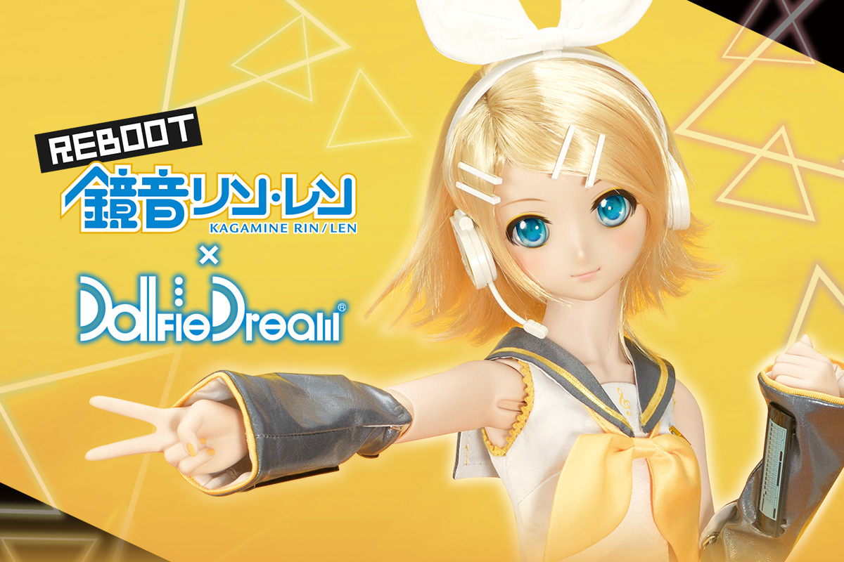 鏡音リンREBOOT ボディと箱のみ ボークス volks-