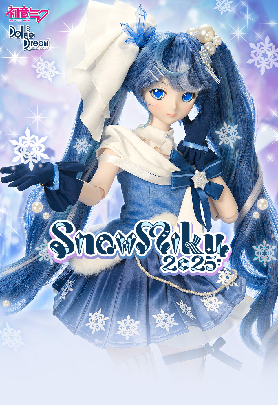 「Crystal Snow」セット