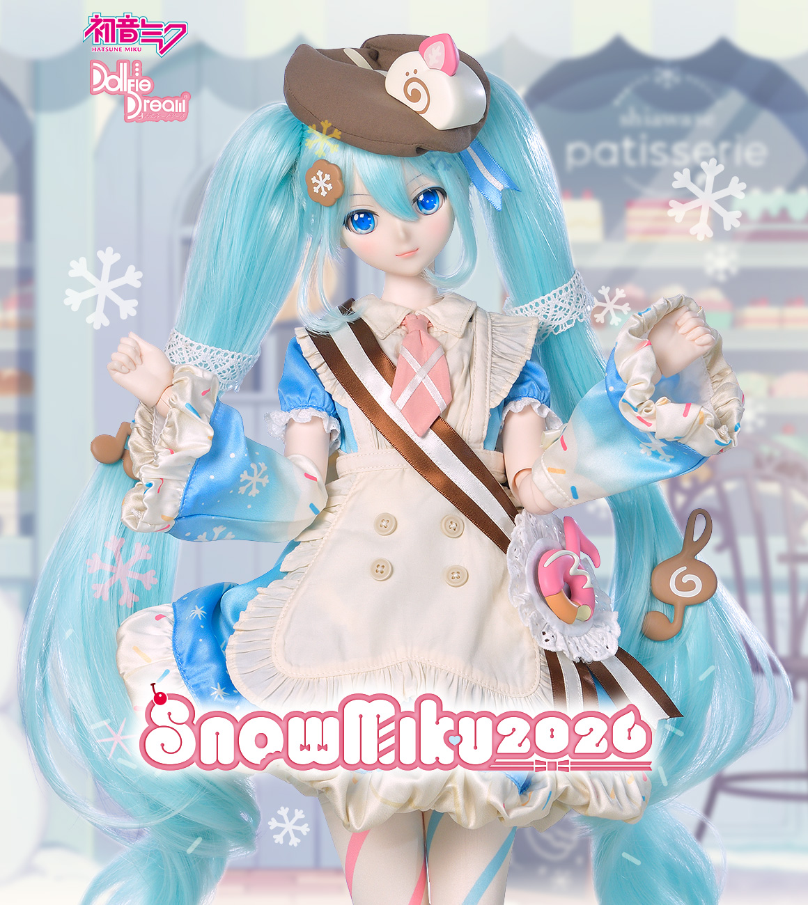 SNOW MIKU 2026」特別企画 その1 「Sweet Snow」セット | ピアプロ