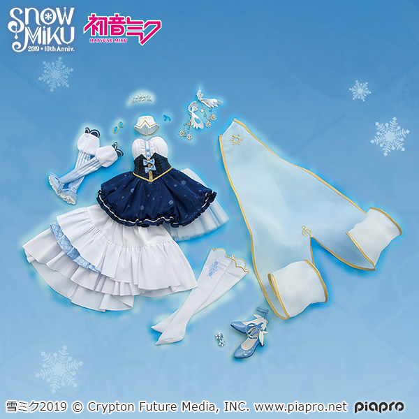 「Snow Princess」セット販売