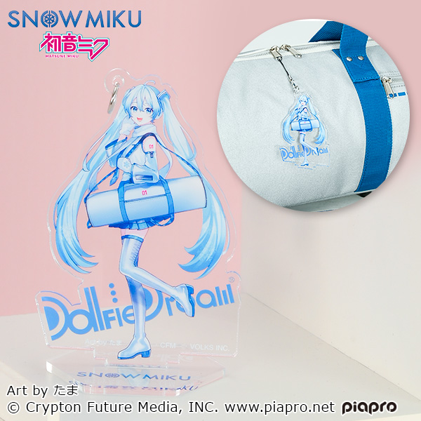 雪ミク キャリングケース用アクスタストラップ