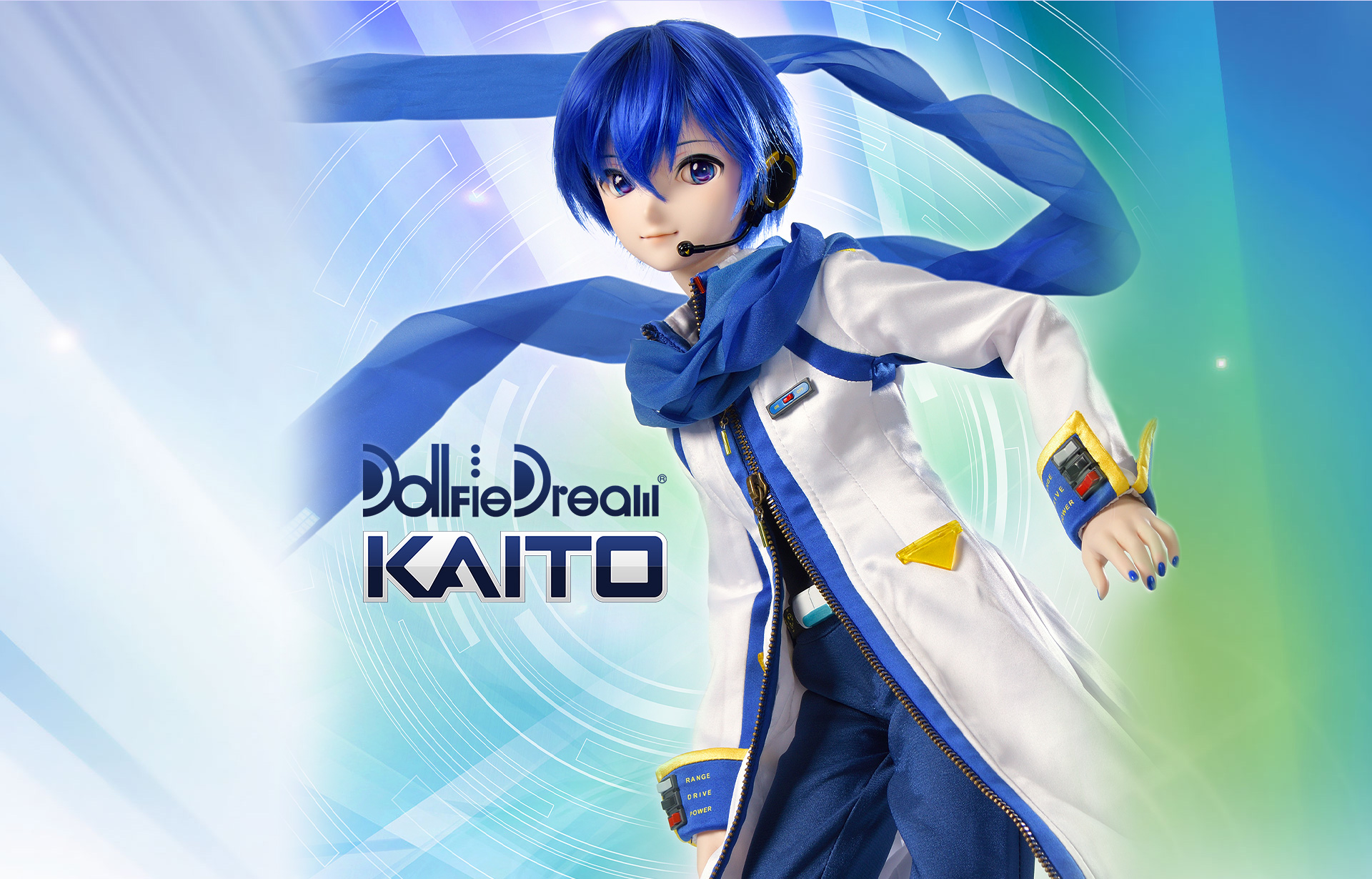 DD KAITO デフォルト衣装セット ドルフィードリーム ボカロ - おもちゃ