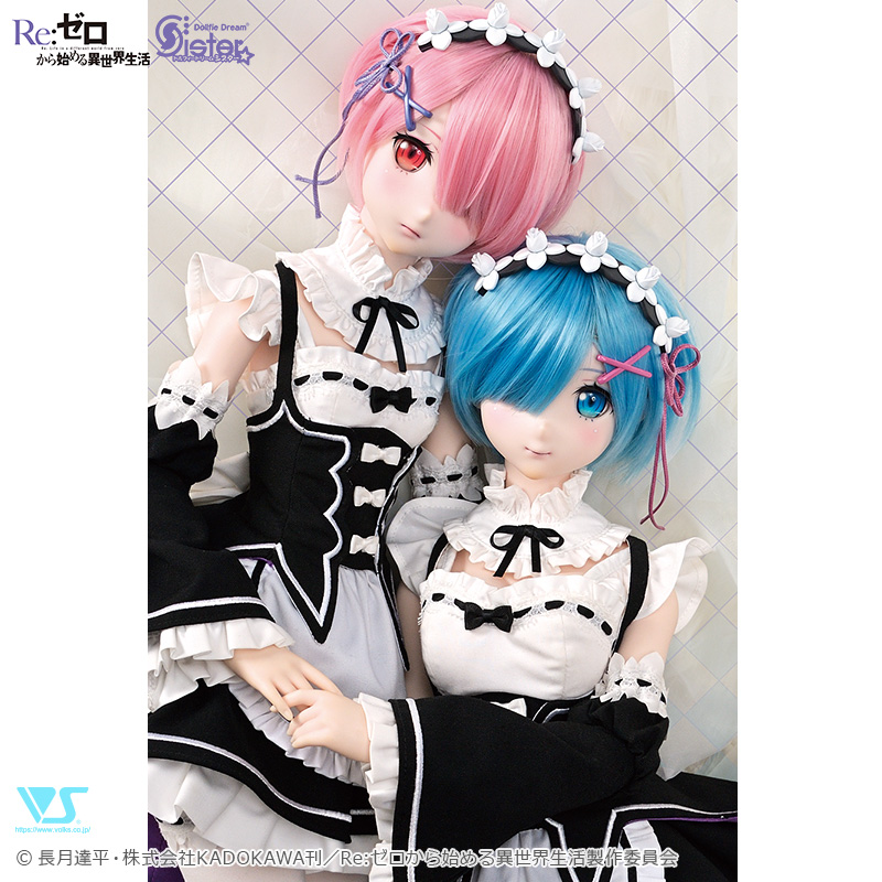 おもちゃ/人形dd dds ラム　ヘッド　dollfie dream ボークス　volks