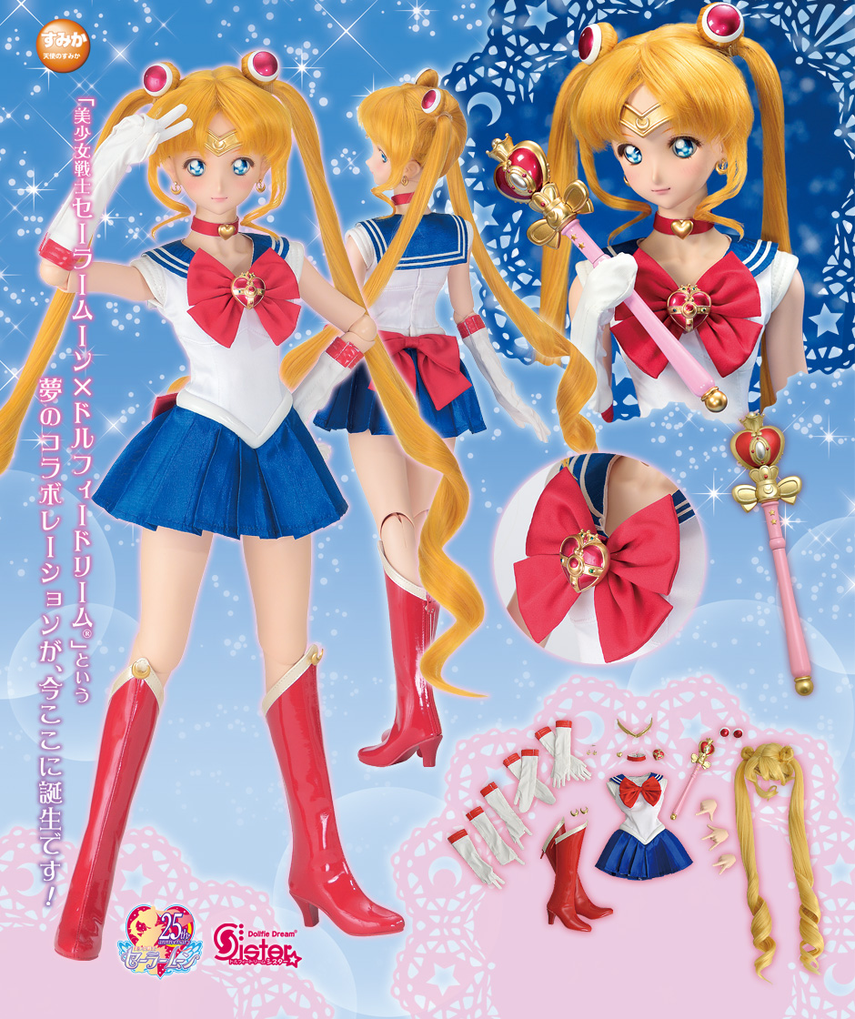 sailor moon dollfie