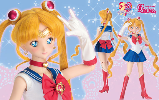 新作☆セーラーヴィーナス ドルフィードリームシスター Dollfie Dream Sister Sailor Venus 美少女戦士セーラームーン ボークス　未使用 本体