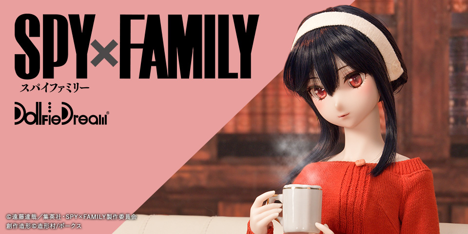 ヨルの私服セット | 『SPY×FAMILY』 × Dollfie Dream | 株式会社ボークス