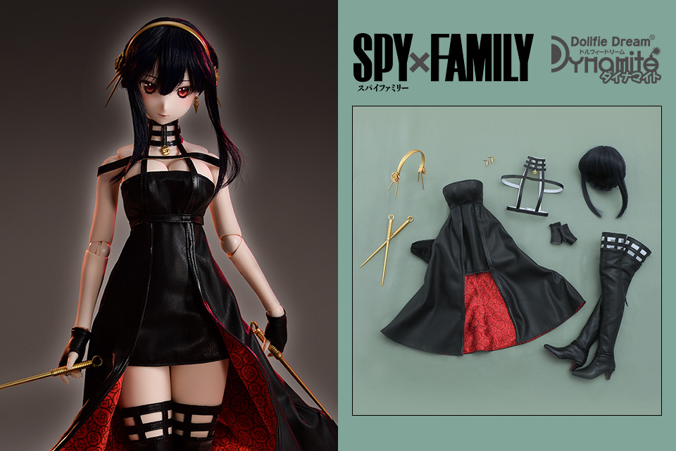 ゲーム・おもちゃ・グッズボークス ドルフィードリーム SPY×FAMILY DDdy ヨル・フォージャー