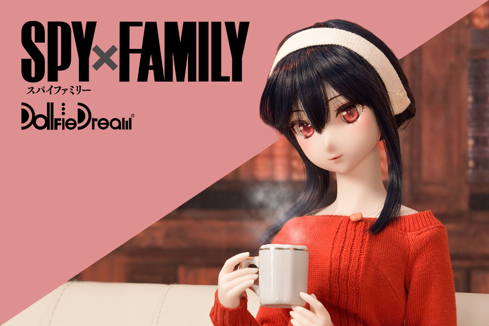 ヨルの私服セット | 『SPY×FAMILY』 × Dollfie Dream | 株式会社ボークス